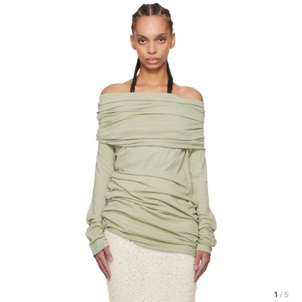 삽니다) 엔타이어 스튜디오 바운드 탑 그로브 그린