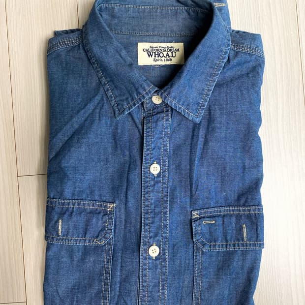 후아유 워크 셔츠 