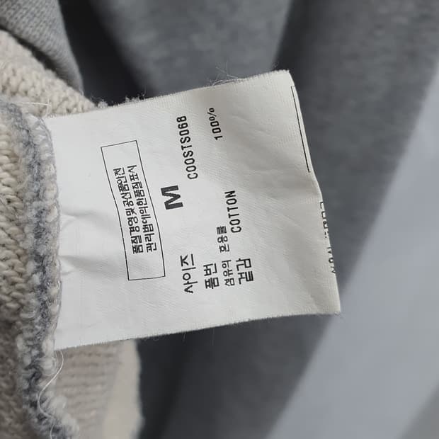 Second Monologue 회색 오버핏 맨투맨 M (105)