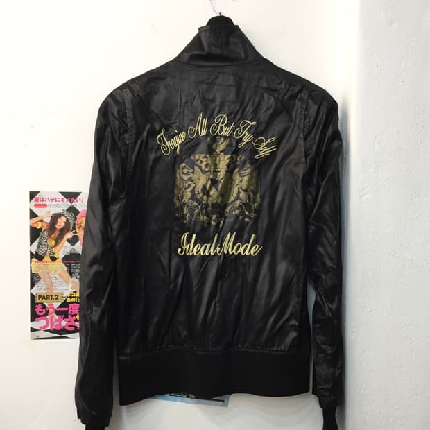 빈티지 골드 포인트 블루종 자켓