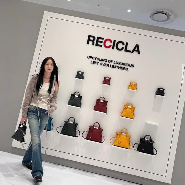 팔로마울 알비타 오픈 가디건