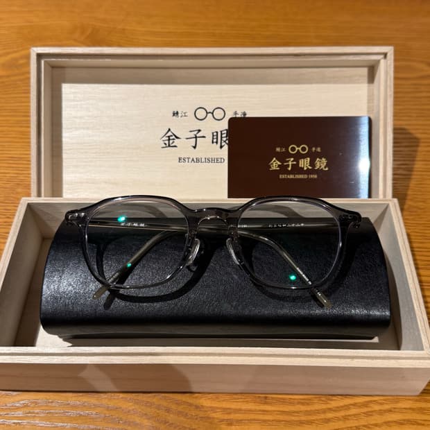 금자안경 KA-52 LGY 