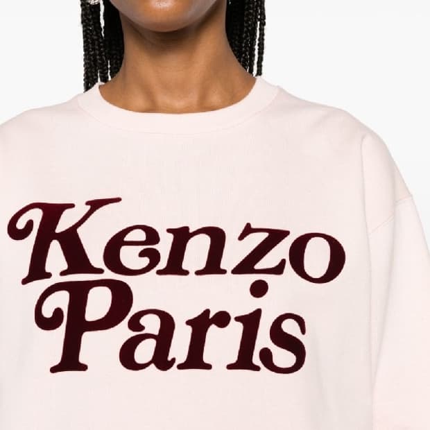 [S] 겐조 x 니고 x 베르디 맨투맨