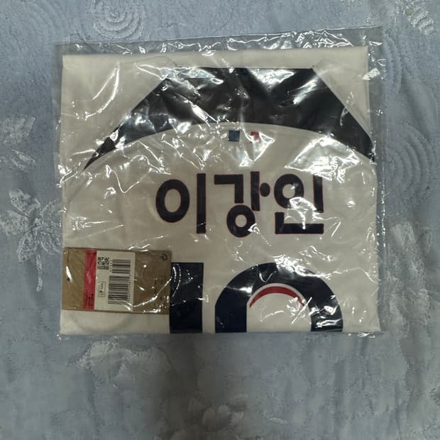 나이키 파리생제르망 이강인 유니폼 한글버전