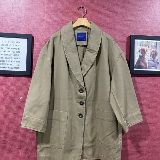 베이지 면 자켓