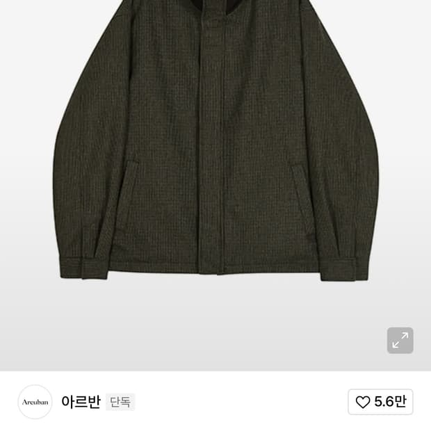[M] 아르반 울 하이넥 체크 블루종