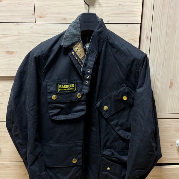 바버 인터네셔널 32