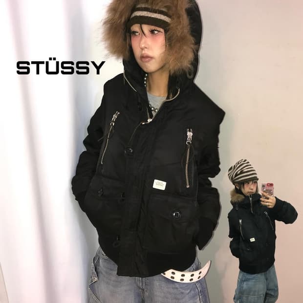 Stussy N2B Fur Jacket