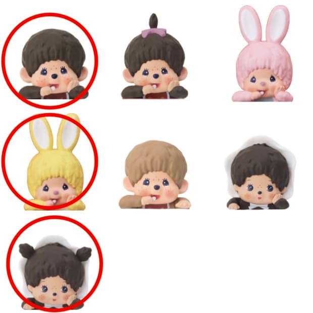 몬치치 히퍼 (보이, 베비 걸, 치무탄 옐로우) 일괄