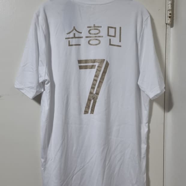 아디다스 손흥민 유니폼 반팔 티셔츠 M (새옷)