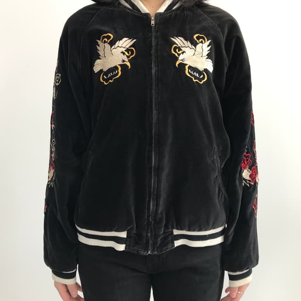  Vintage Reversible Souvenir Sukajan JK