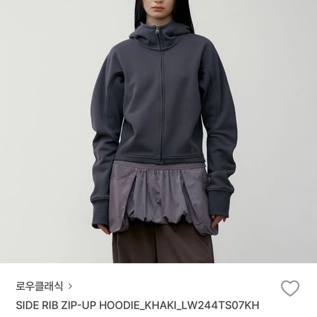 로우클래식 사이드 립 집업 후디 로우클래식 후드집업