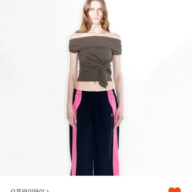 Openyy knotted off shoulder top