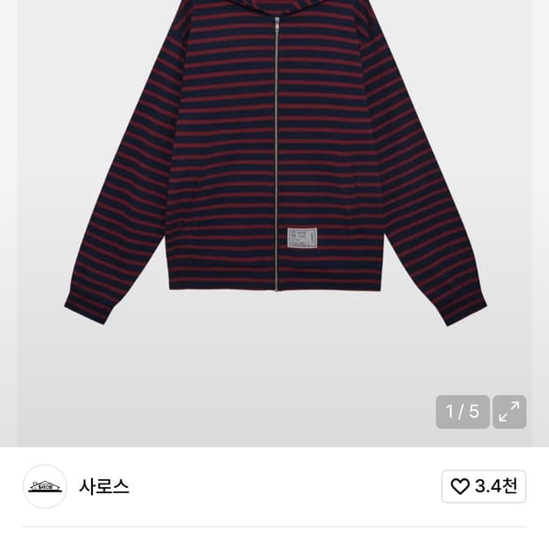 사로스 스트라이프 집업(red)