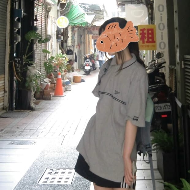 리복 대장 반팔 티셔츠 반소매 일본 빈티지 스포티 져지 대만 츄리닝 교복