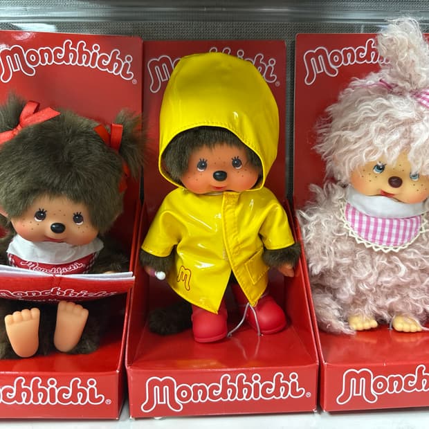 몬치치 일괄 싸게 보내요!