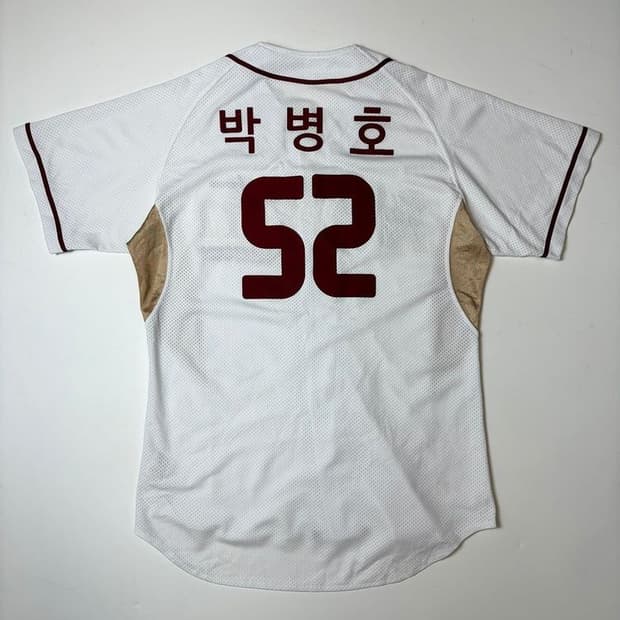 넥센 히어로즈 박병호 선수 반팔 유니폼 PN9517