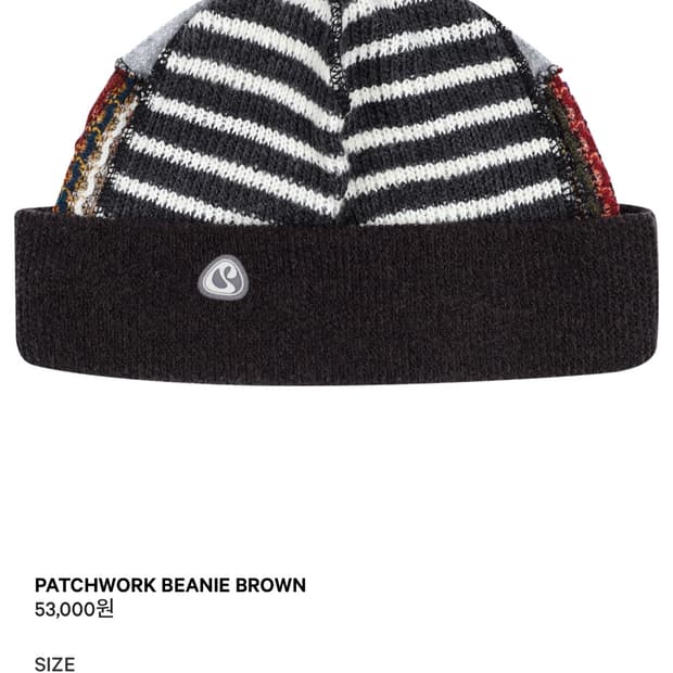 코이세이오 패치워크 비니 브라운