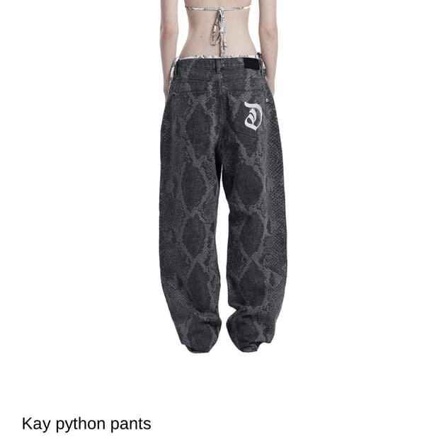 오도어 파이톤 팬츠 kay python pants 3사이즈 구해요