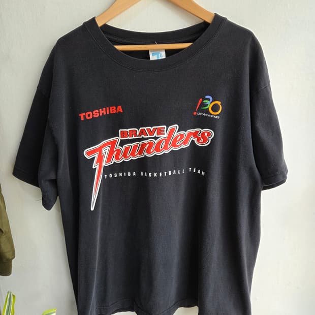 TOSHIBA BRAVE THUNDERS — 일본 농구팀 Tee