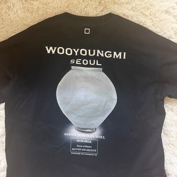 우영미 서울 청자 반팔티