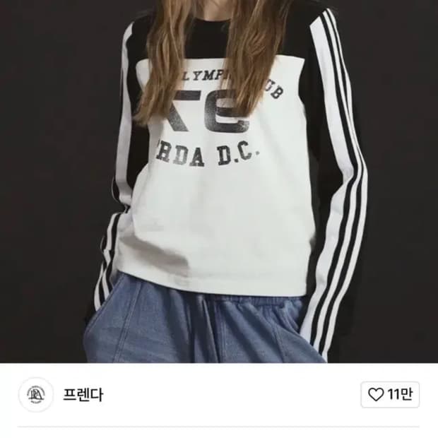 프렌다 롱슬리브 olympic club 97 long sleeve 