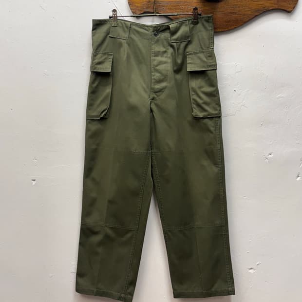 JGSDF Defense Agency Military Work Trous