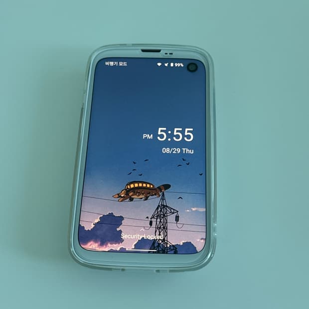 발뮤다폰 화이트