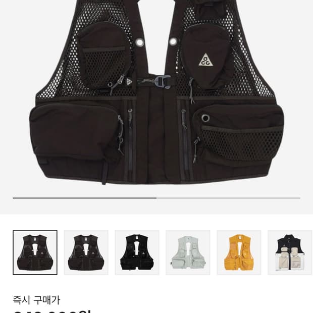 L) 새상품 나이키 ACG 버틀스 베스트 벨벳 브라운 - 아시아