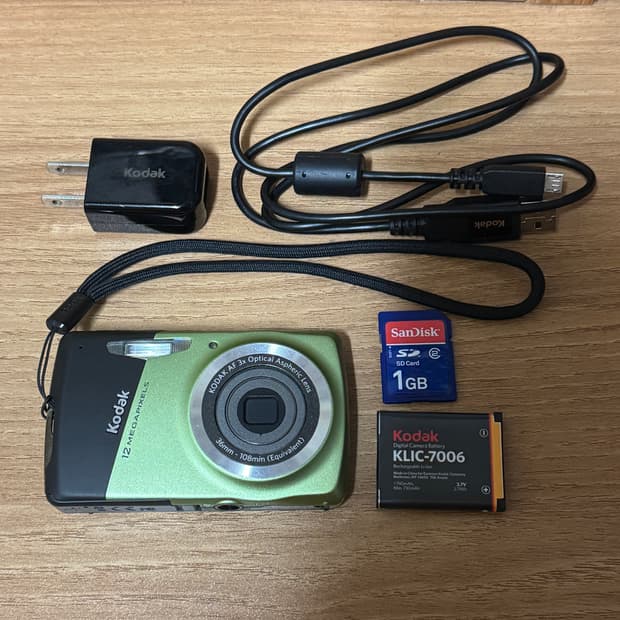코닥 이지쉐어 m530 아보카도 판매