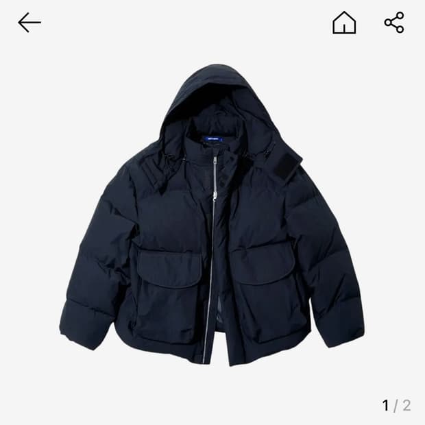 네이더스 디테쳐블 구스 네이비 2사이즈