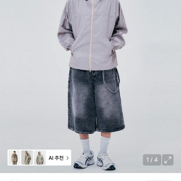 썸플레이스 맨 바람막이