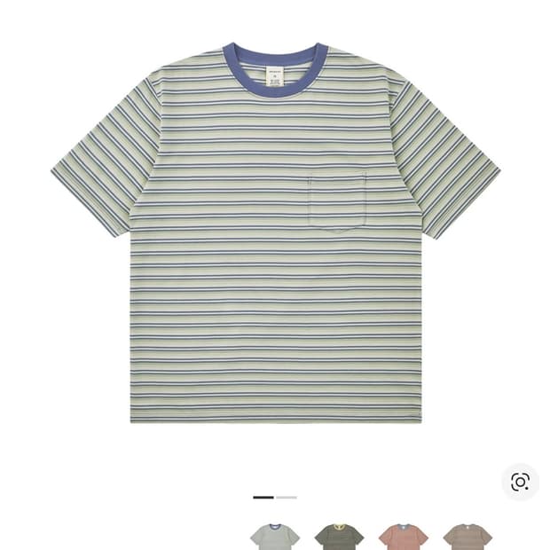 카키스 Border S/S Tee - Moss