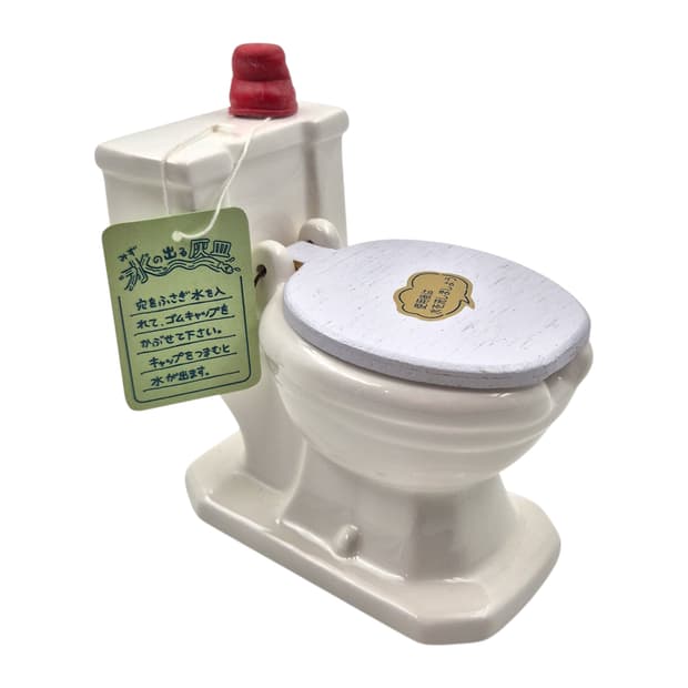 80s 산코 레트로 도자기 변기 재떨이 홀더