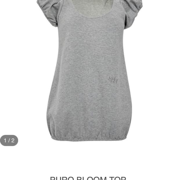 샬롬 PURO BLOOM TOP