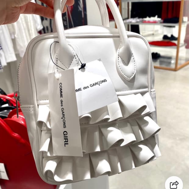 꼼데가르송 프릴백