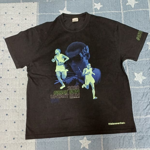 디스이즈네버댓 GS25 손기정 반팔티 L