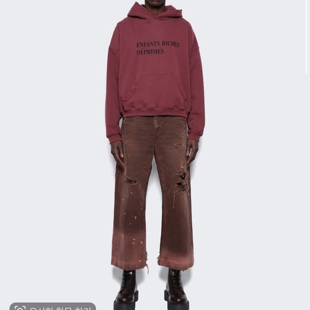24fw erd 앙팡리쉬 데프리매 로고 후드티 버건디