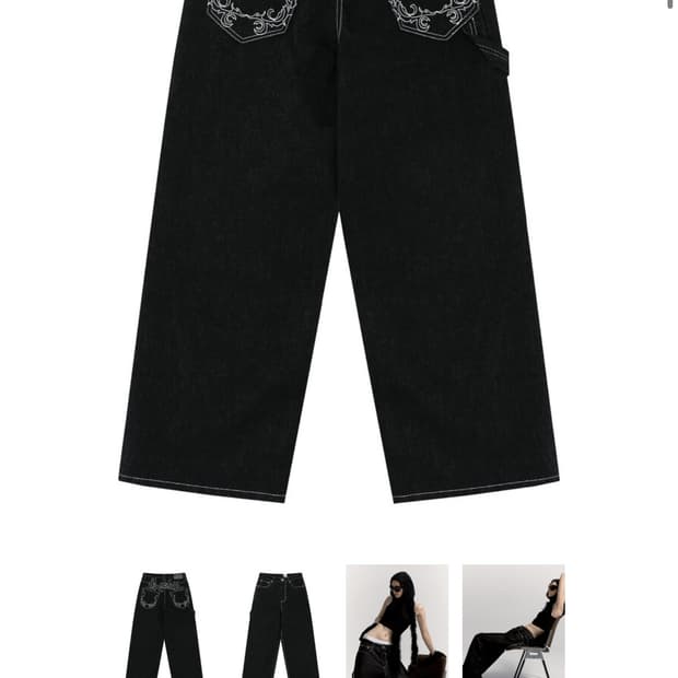 kashiko embroied nonfade denim pants