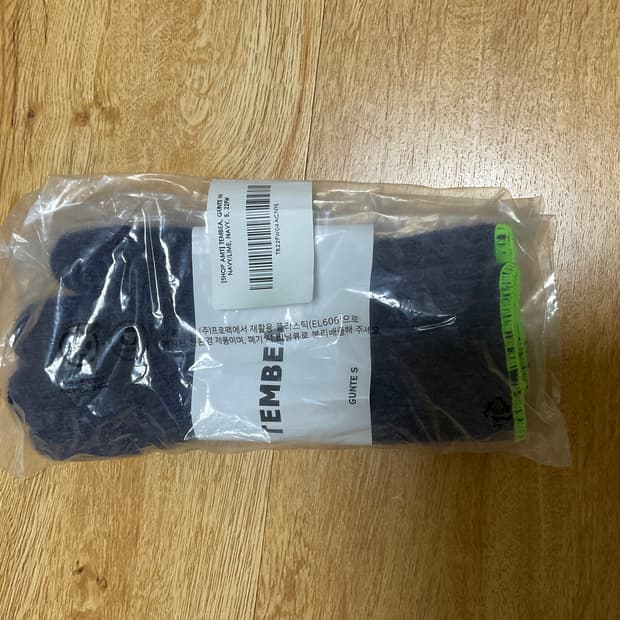 템베아 장갑 새상품 s사이즈