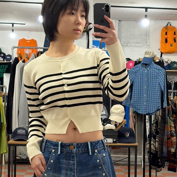 줄무늬 숏가디건