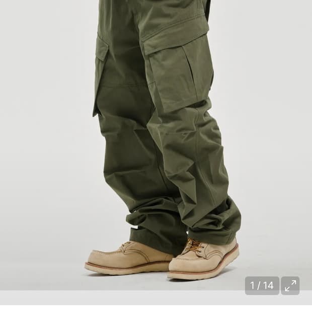 엑스트라 오디너리 유틸리티 팬츠