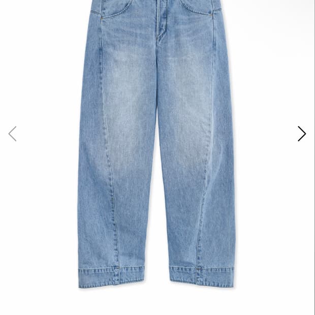 symm engineered jeans
