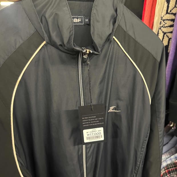 르카프 바람막이