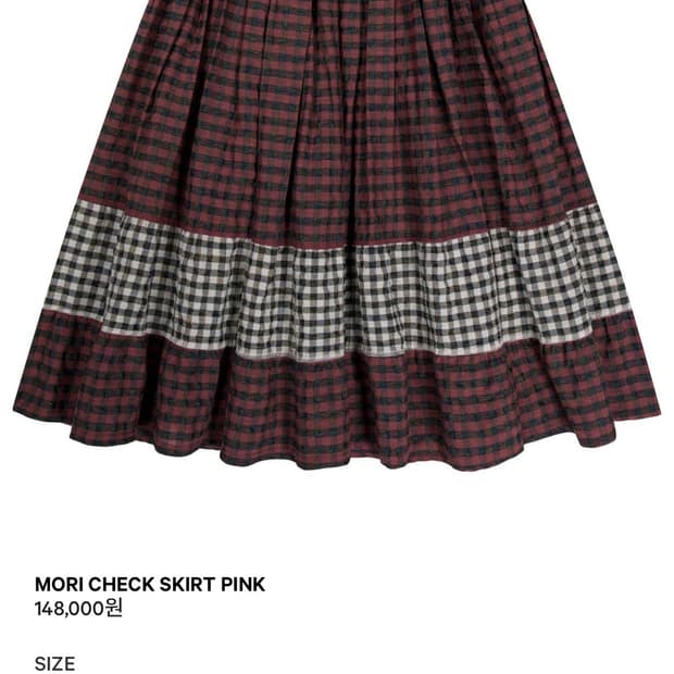 MORI CHECK SKIRT PINK