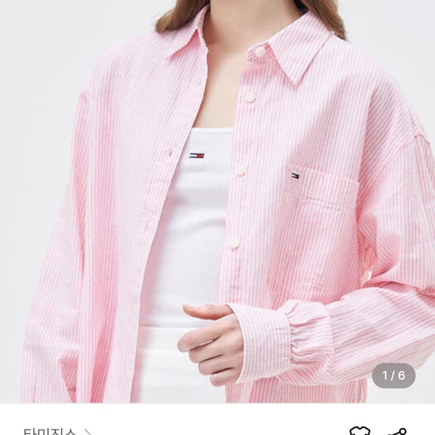 타미진스 린넨 블렌드 셔츠