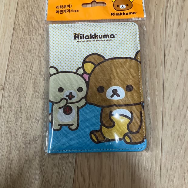 cu 리락쿠마 콜라보 빼빼로데이 여권케이스 미개봉