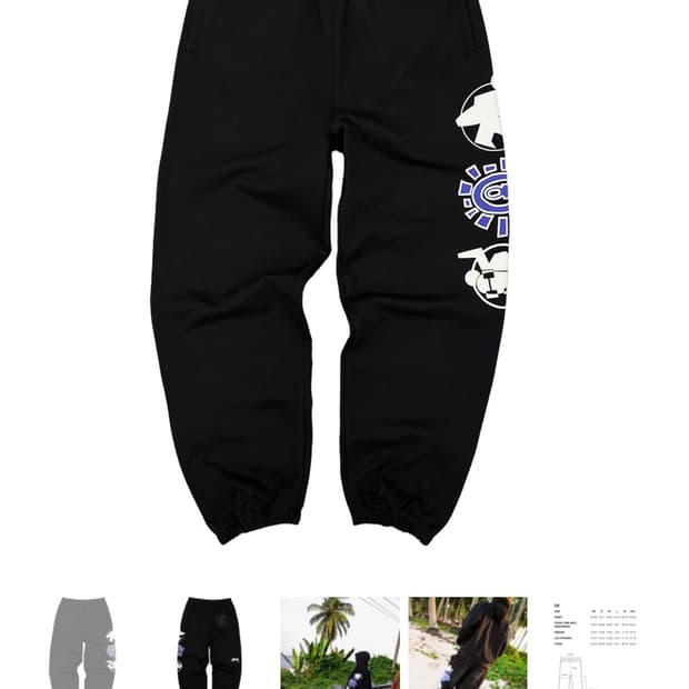 stussy 협업 스웻팬츠 L