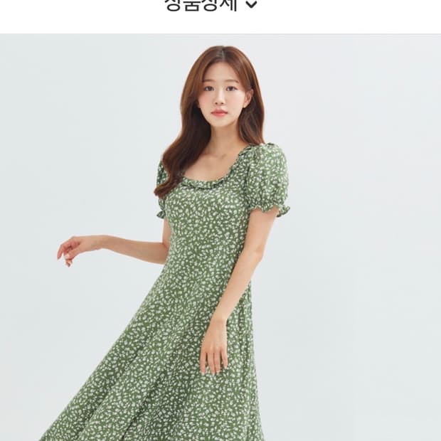 [새상품] ROEM 로엠 플라워 뒷트임 롱 원피스(그린💚)