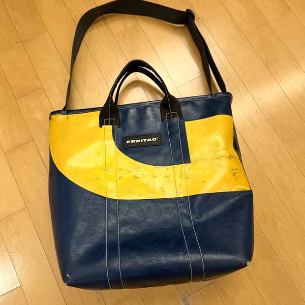 [프라이탁] 밥, BOB (다크블루/옐로우 포인트)